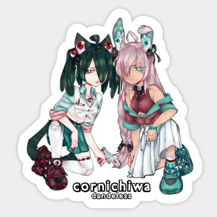 Cornichiwa girls Sticker